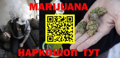 марки lsd Волгодонск