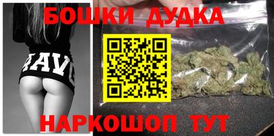 дмт Апрелевка