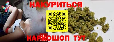 стаф Волжск
