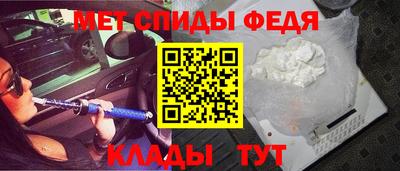 дмт Апрелевка