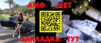 марки lsd Волгодонск