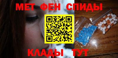 стаф Волжск