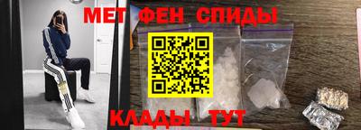 дмт Апрелевка