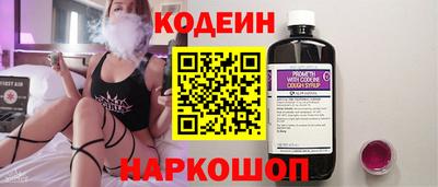 стаф Волжск