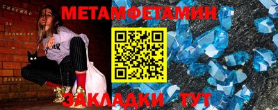 кокаин перу Аргун