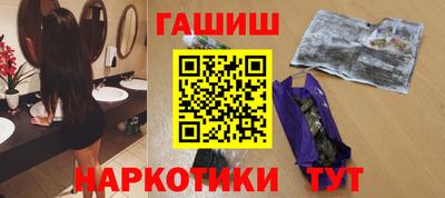 кокаин перу Аргун