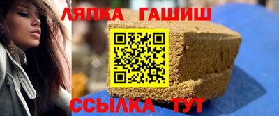 марки lsd Волгодонск