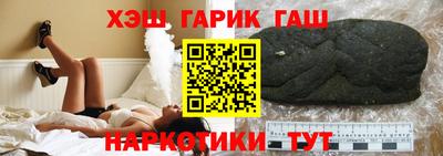 альфа пвп VHQ Волжский