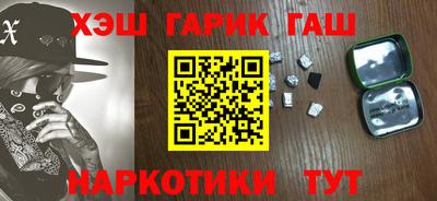 стаф Волжск