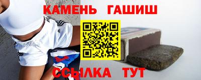 кокаин перу Аргун