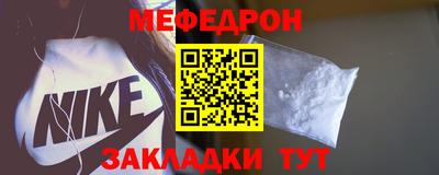 a pvp Гай