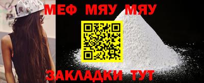 марки lsd Волгодонск