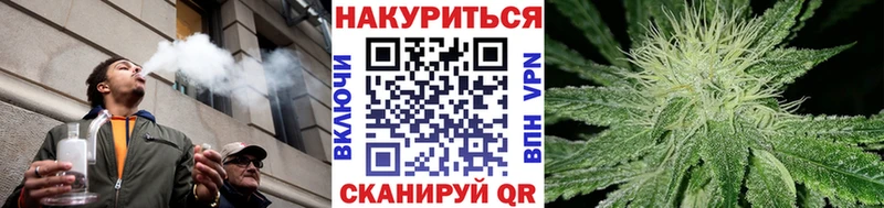 Шишки марихуана MAZAR  Златоуст 